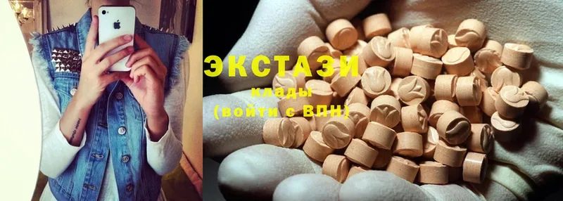 KRAKEN сайт  Челябинск  Ecstasy XTC 